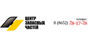 Навигатор плюс сайт. Навигатор плюс. Навигатор плюс Верхнерусское. Навигатор плюс запчасти. Навигатор плюс Ставрополь Верхнерусское.